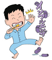 画像の説明 画像の説明