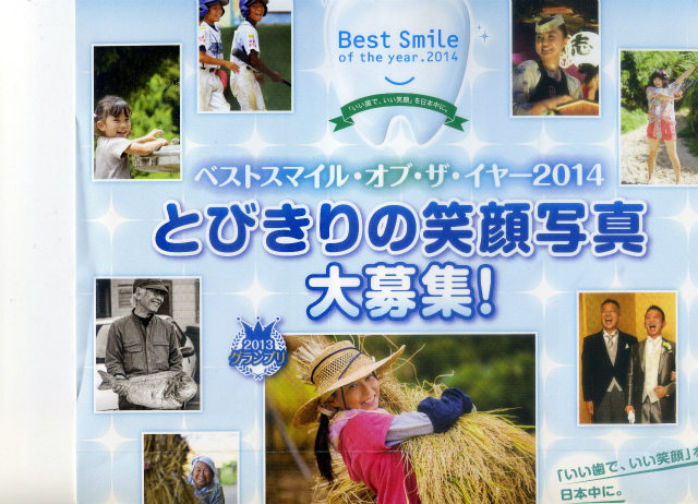画像の説明 画像の説明