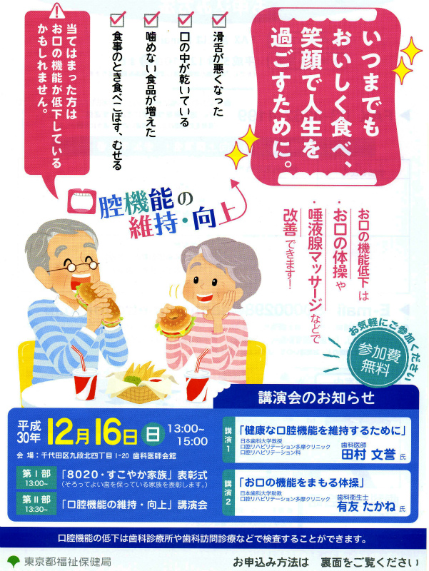 画像の説明 画像の説明