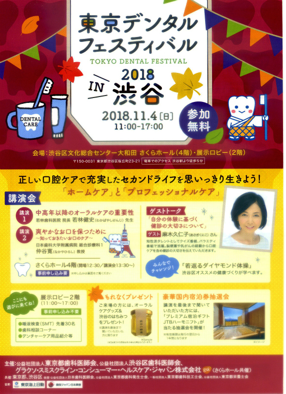 画像の説明 画像の説明