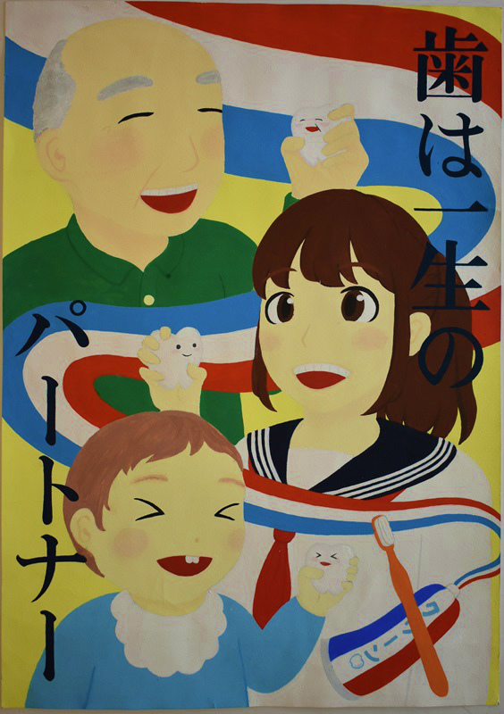 画像の説明 画像の説明
