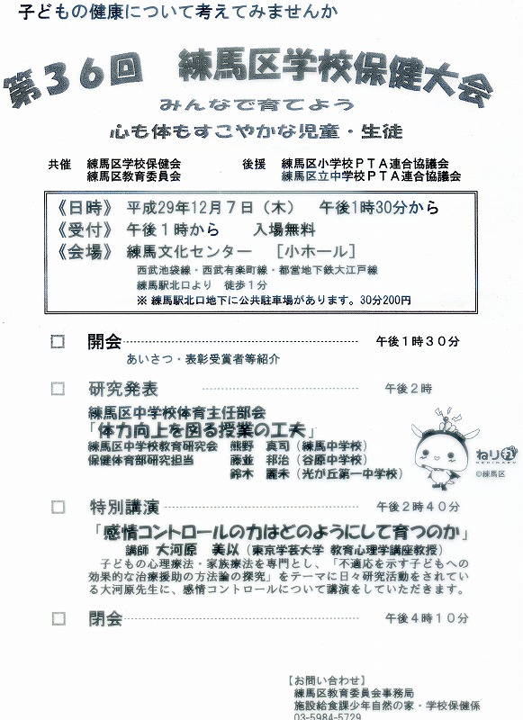 画像の説明 画像の説明