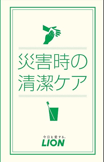  �ҳ��������饱��