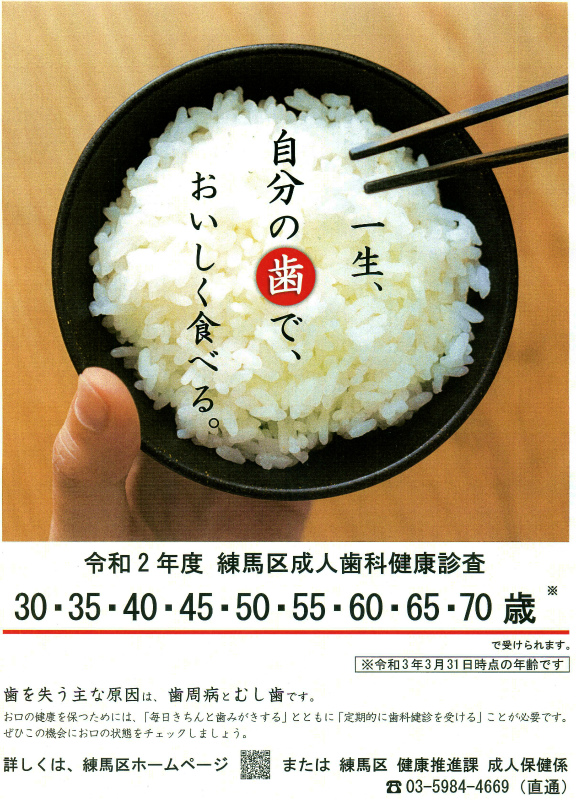 画像の説明 画像の説明